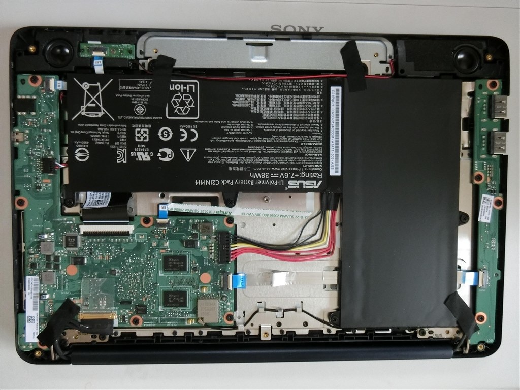 BRIGHTFOCAL ASUS EEBook X 205 T X 205 TA HD 1366 x 768 LCD  LEDディスプレイの新しい画面交換 (パネルのみ)