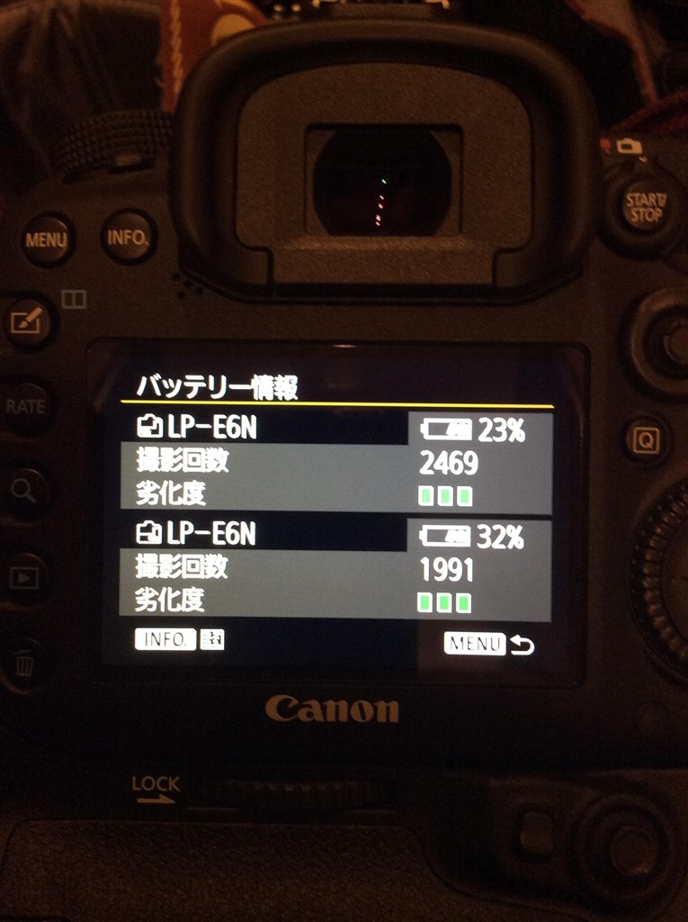 メール便無料】 Canon EOS MARK2、バッテリーグリップ、レリーズ等 7D 