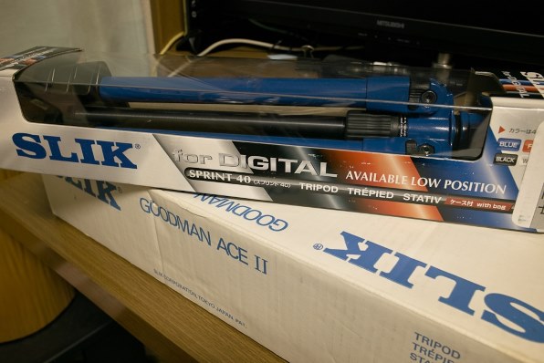 Velbon（ベルボン） 中型アルミ製三脚 EX-440 - ハクバ写真産業