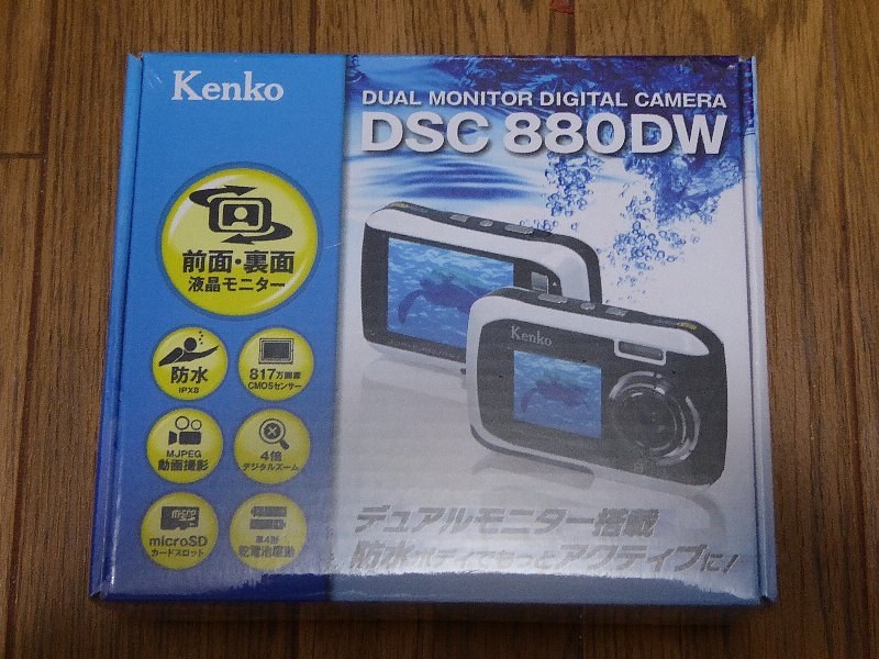 ケンコーの新型はDSC1480DWのようです』 ケンコー DSC880DW のクチコミ ...