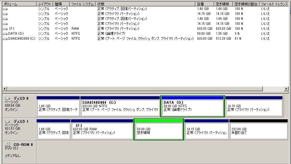 クローンができないのですが ロジテック Lhr 2bdpu3 ブラック のクチコミ掲示板 価格 Com