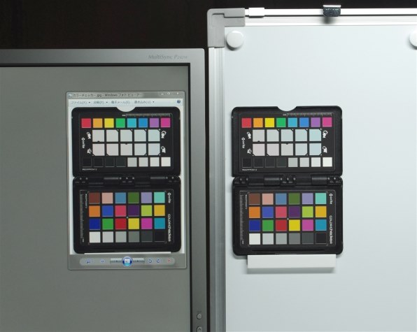 値下げ！EIZO FlexScan EV2450 グレー　20年製 5133時間 FlexScan EIZO EV2450-WT 23.8型 カラー液晶モニター 3ヶ月保証