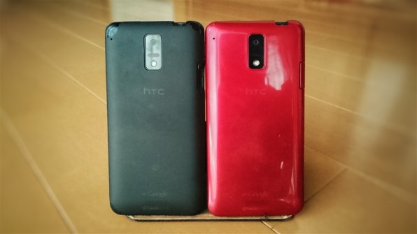 HTC HTC J ISW13HT au [レッド]投稿画像・動画 - 価格.com