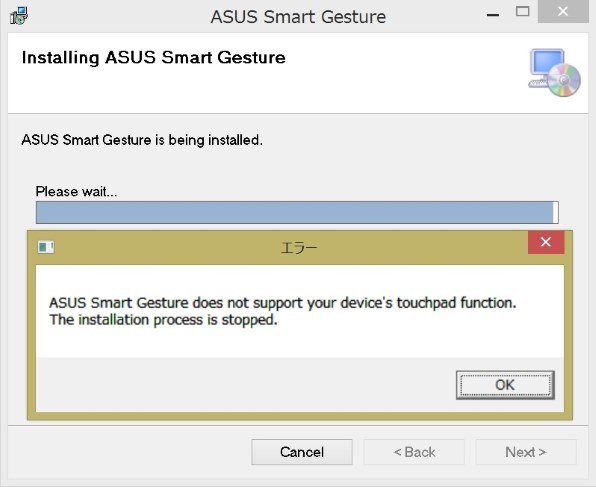Asus Zenbook Ux305fa Ux305fa 5y10s 価格比較 価格 Com