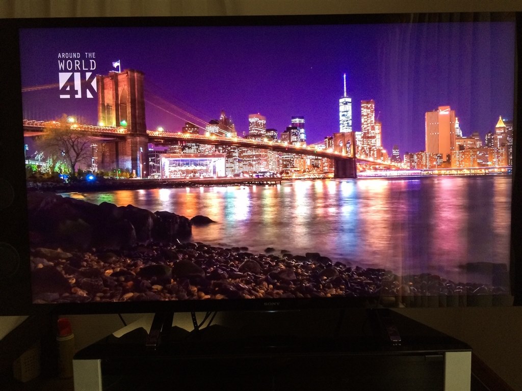 画面のチラつき』 SONY BRAVIA KJ-55X9300C [55インチ] の