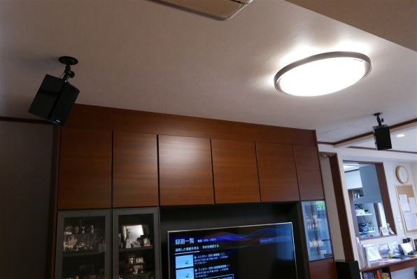 おかげさまで』 Bowers & Wilkins CMC S2 [ブラック 単品] のクチコミ