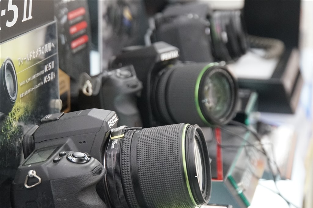 SONY α7 II ミラーレス一眼 + FE24-240mm SEL24240 FE 24-240mm F3.5-6.3 OSS | デジタル一眼カメラα（アルファ） | ソニー