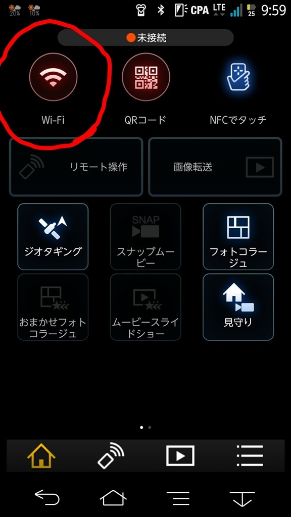 教えてください 時間設定について パナソニック Hx A1h のクチコミ掲示板 価格 Com