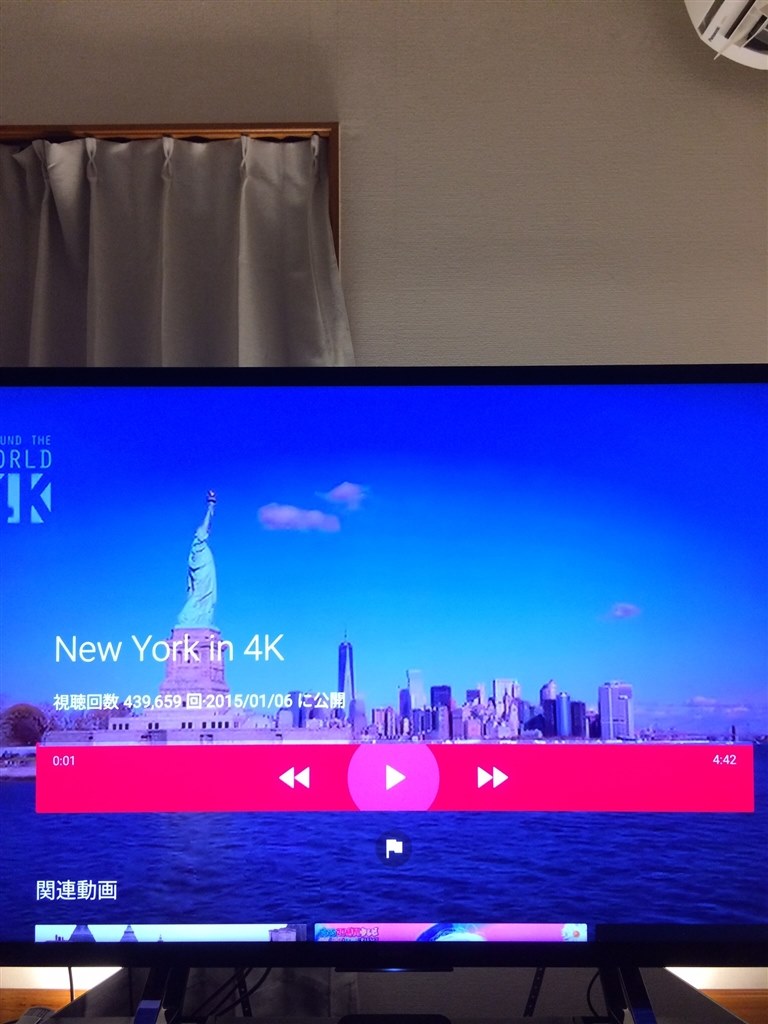 画面のチラつき』 SONY BRAVIA KJ-55X9300C [55インチ] のクチコミ