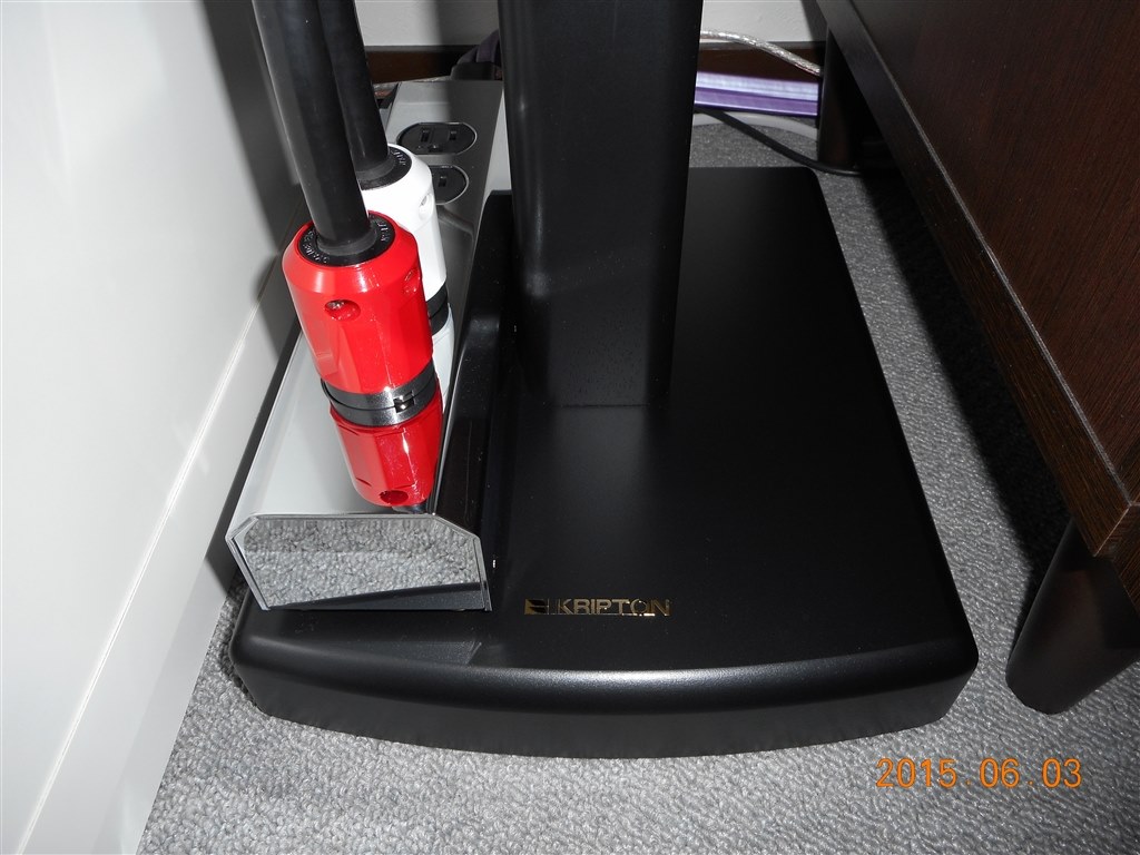 エラックBS-243BEの足元セッティング(絨毯床)』 ELAC LS30 HB