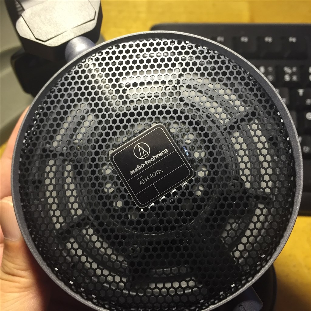 とりあえず購入』 オーディオテクニカ ATH-R70x のクチコミ掲示板