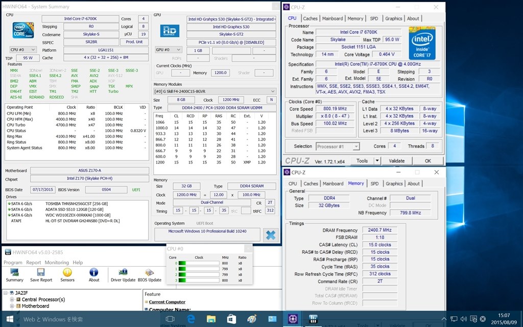 CPU i7 6700k ASUS Z170-A 試行テスト』 インテル Core i7 6700K BOX