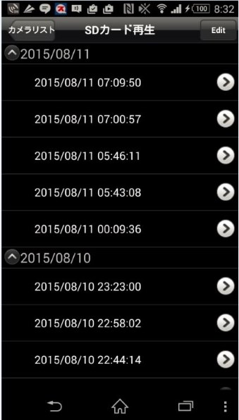 PLANEX カメラ一発！ CS-W70HD 価格比較 - 価格.com