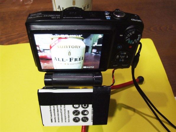 Canon SX280 HS コンパクトデジタルカメラ　(箱付) Amazon.com : Canon PowerShot SX280 12.1MP Digital Camera