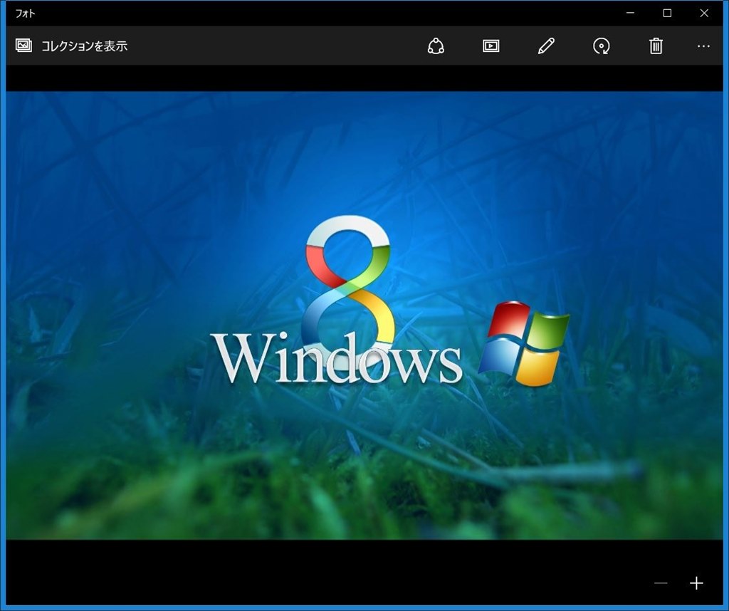 Windows 10 対応の Aeroglass窓 を試してみた クチコミ掲示板 価格 Com