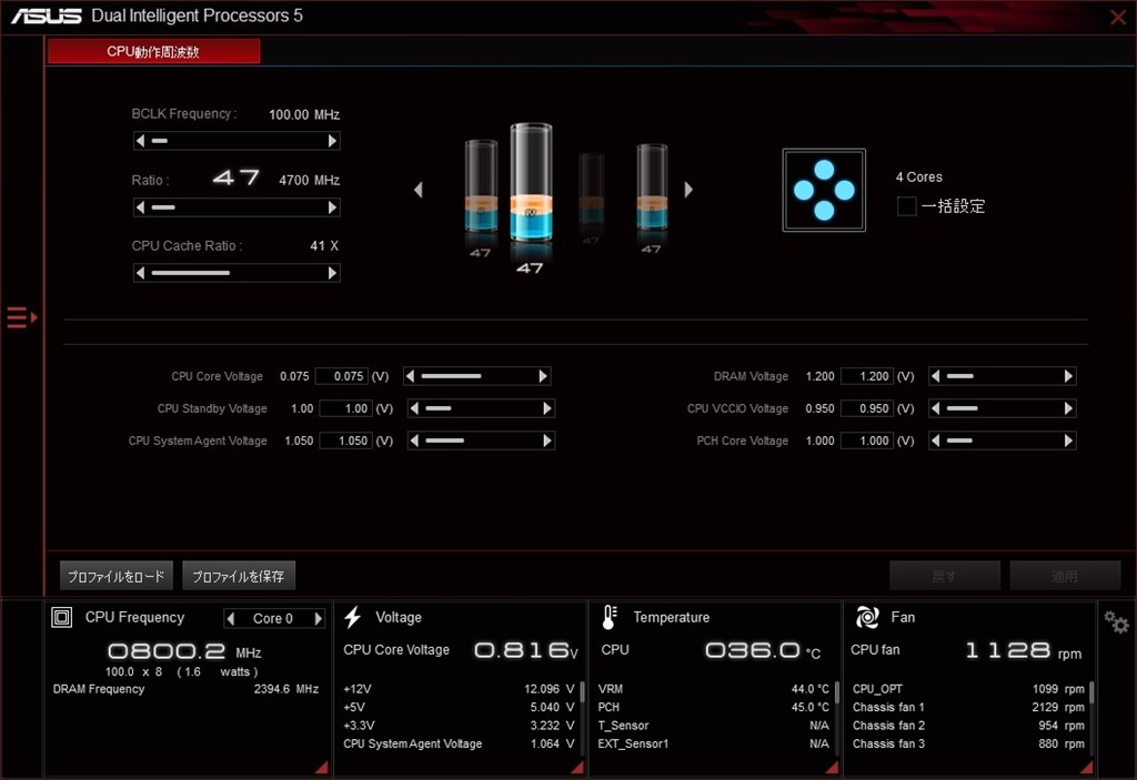 Intel Core i7-6700 ×2個セット 動作良好 自作・換装に Core i7 6700K