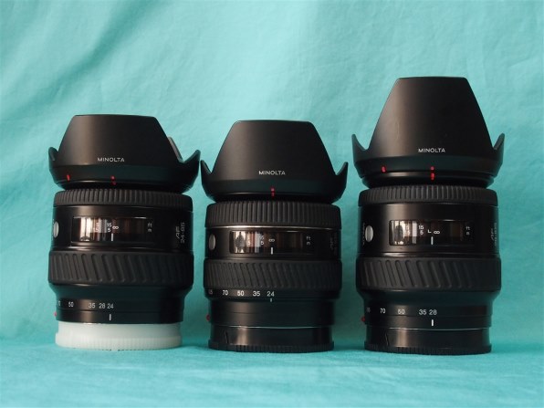 コニカ ミノルタ AF ZOOM 28-105mm F3.5-4.5 Newのクチコミ - 価格.com