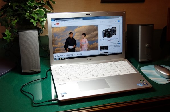 Bose Companion 2 series II 価格比較 - 価格.com Bose Companion 2 series II 価格比較 - 価格.com