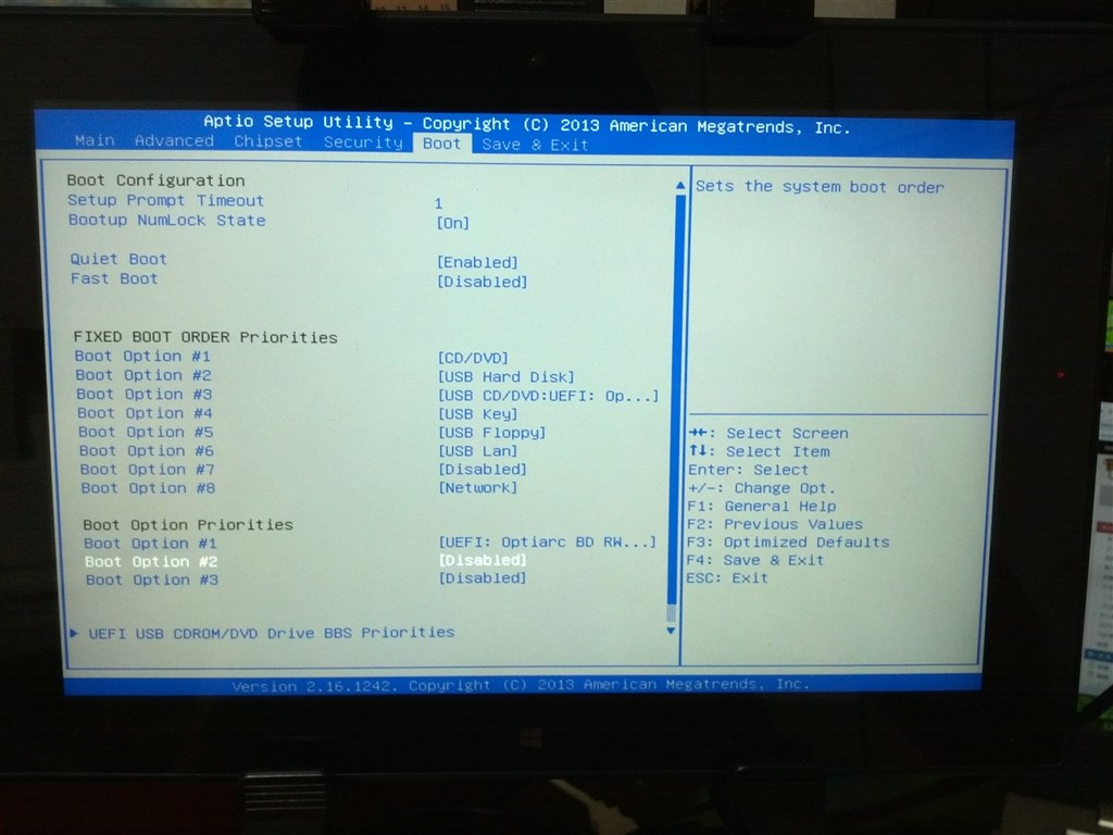 Usbdvdドライブやusbメモリのブート ドスパラ Diginnos Dg D09iw K141217 のクチコミ掲示板 価格 Com