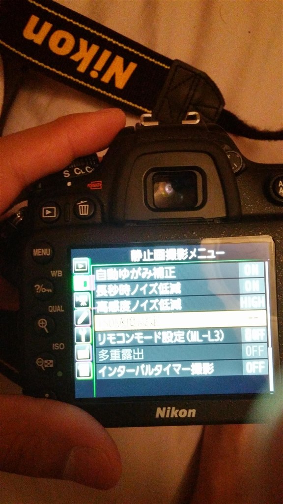画面表示』 ニコン D7200 ボディ のクチコミ掲示板 - 価格.com