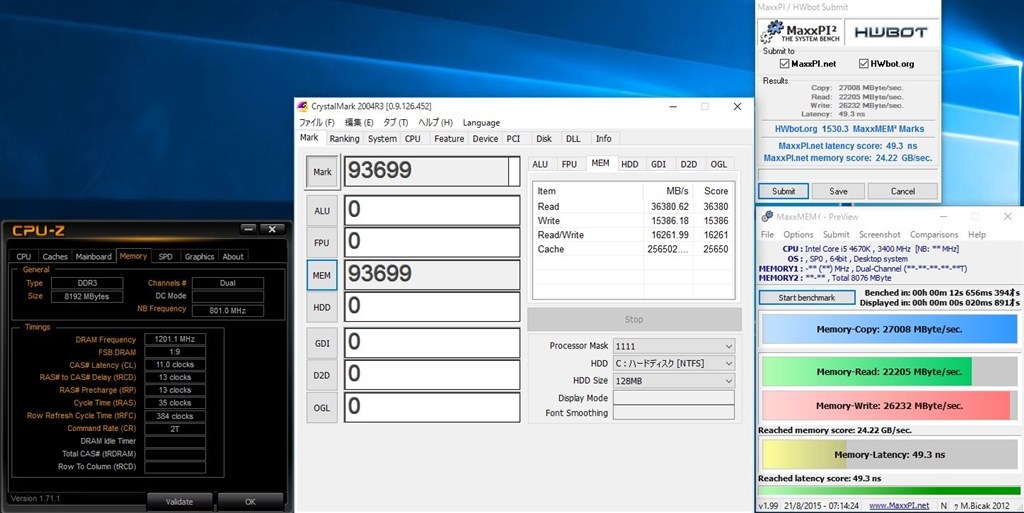 メモリのスコアを伸ばすには？』 G.Skill F3-2400C11D-8GXM [DDR3 PC3-19200 4GB 2枚組] のクチコミ掲示板  - 価格.com