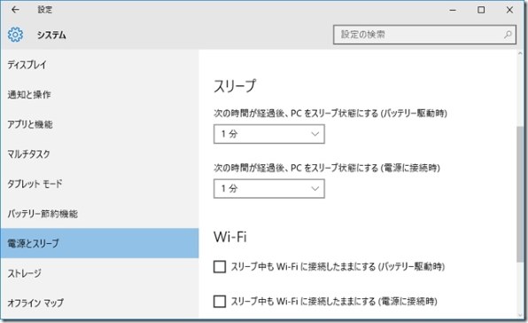 t90chi 時計 ストア ずれる