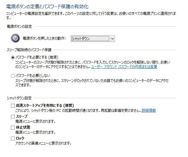 Windows10にアップグレードしたら光学ドライブを認識しない Asus K53tk K53tk Sx0a6 のクチコミ掲示板 価格 Com