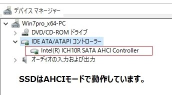 Sata3 0 6gbps I Fボードに繋げば速度が早くなりますか インテル 330 Series Ssdsc2ct120a3k5 のクチコミ掲示板 価格 Com