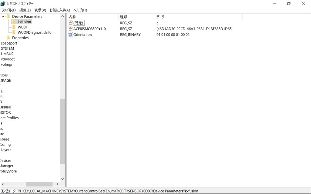 Windows10クリーンイストール後のタッチパネルの動作について ドスパラ Diginnos Dg D08iwb 1415 のクチコミ掲示板 価格 Com
