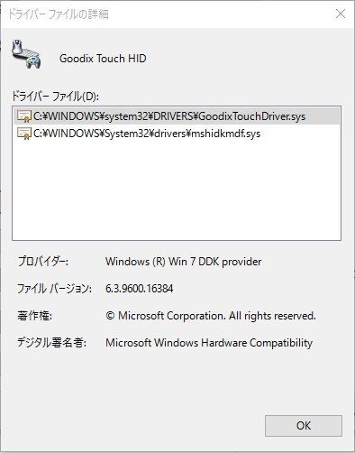 ドスパラ Diginnos Dg D08iwb 1415投稿画像 動画 価格 Com