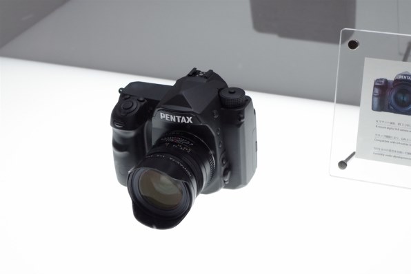 K-S1画像アップ＆情報交換広場2』 ペンタックス PENTAX K-S1 300W  