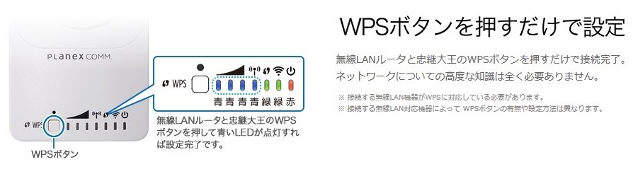 Wi Fiが届きません Nec Aterm Wg10hs Pa Wg10hs のクチコミ掲示板 価格 Com