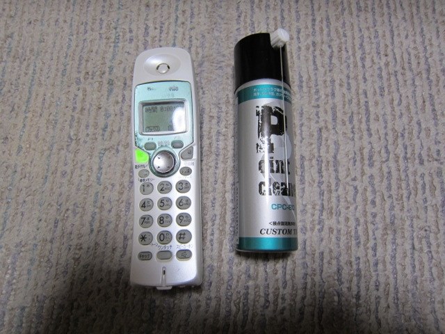 ディスプレイの故障取替』 パナソニック KX-PW501DL のクチコミ掲示板