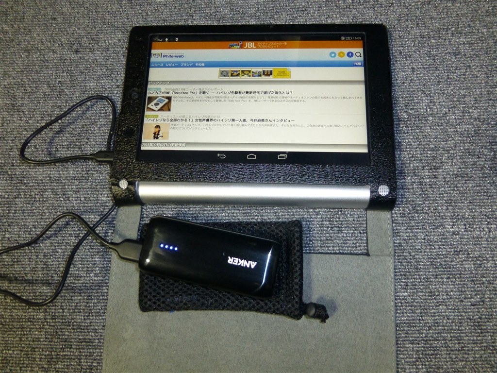 役に立つ周辺機器・アクセサリー・格安データSIM情報』 Lenovo YOGA Tablet 2-830L 59428222 SIMフリー  のクチコミ掲示板 - 価格.com