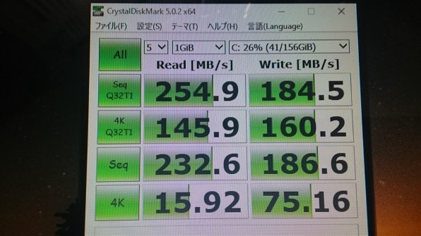 SONY VAIO Jシリーズ VPCJ13AFJ 価格比較 - 価格.com
