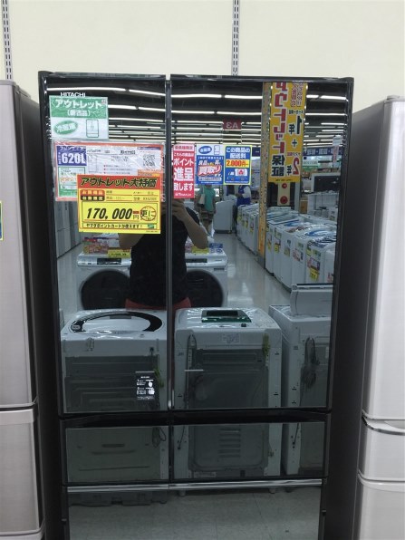 日立　新品チルドドア R-X6700E R-X6700E：日立の家電品
