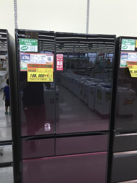 日立 真空チルド R-X6700Eのクチコミ - 価格.com