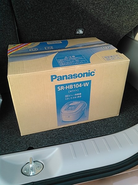 海外用Panasonic パナソニック 炊飯器 SR-HB184 概要 IHジャー炊飯器 SR-HB184 | 炊飯器 | Panasonic