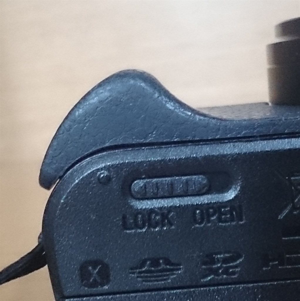 購入しました。』 SONY サイバーショット DSC-WX500 のクチコミ掲示板