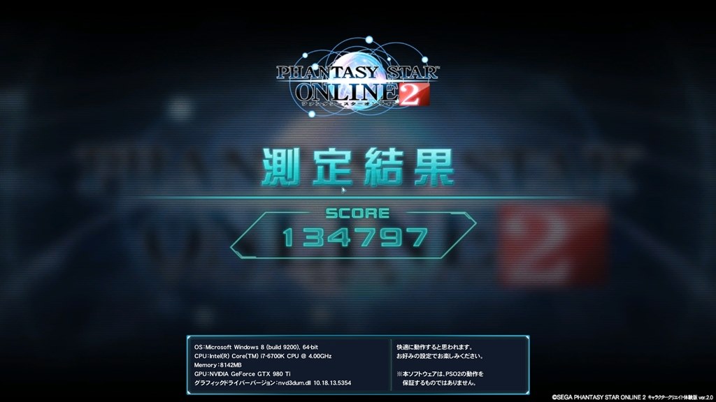 6700k 4790k 比較 インテル Core I7 6700k Box のクチコミ掲示板 価格 Com