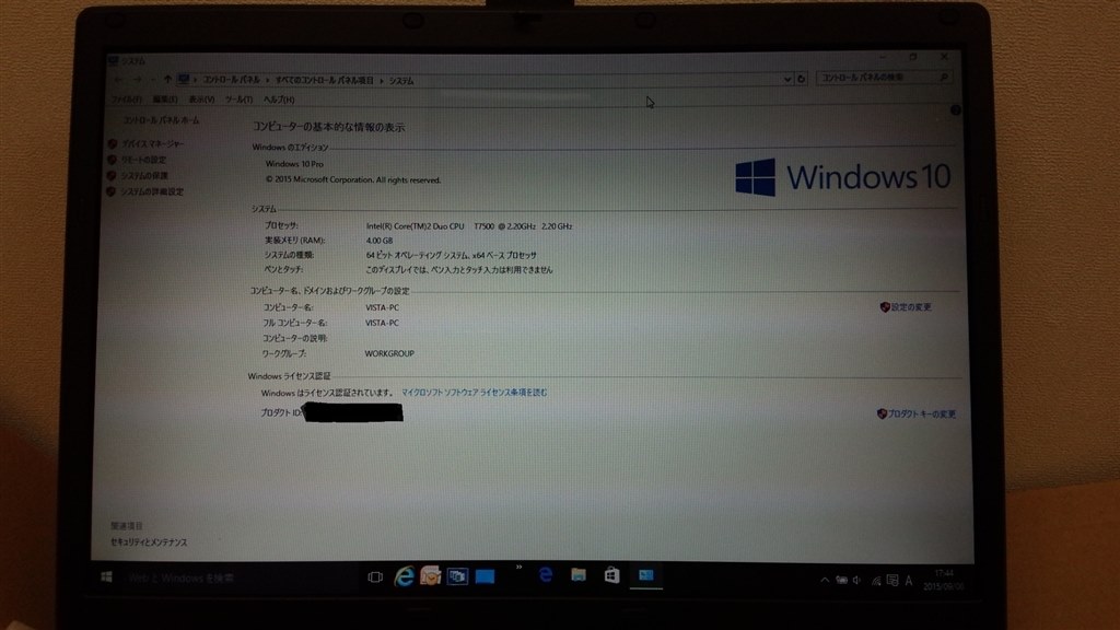 windows10 インストールできない』 富士通 FMV-BIBLO NF70X FMVNF70X のクチコミ掲示板 - 価格.com