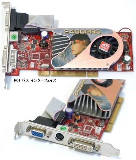 バッファロー GX-6200/P128 (PCI 128MB) 価格比較 - 価格.com