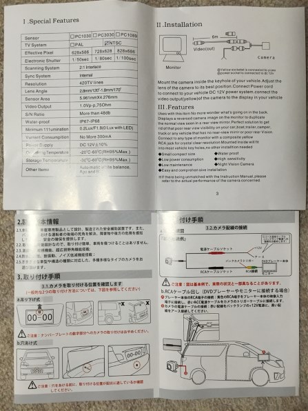 パナソニック ストラーダ CN-HW830D 価格比較 - 価格.com