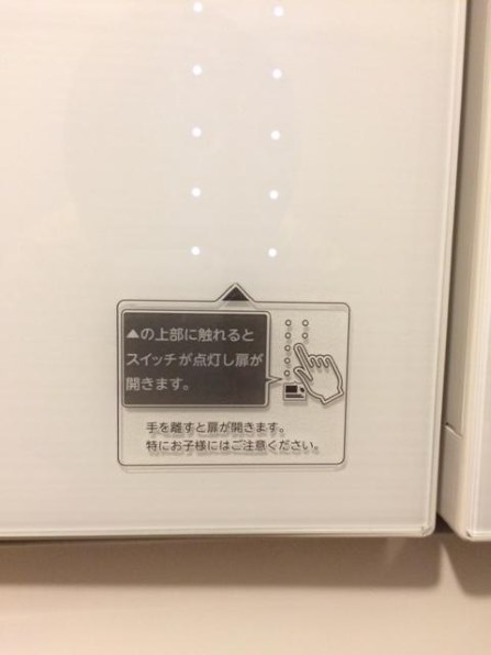 【超処分価格・12/15〜発送予定】東芝冷蔵庫マジック大容量 GR-H610FV 東芝 マジック大容量 GR-H610FV 価格比較 - 価格.com