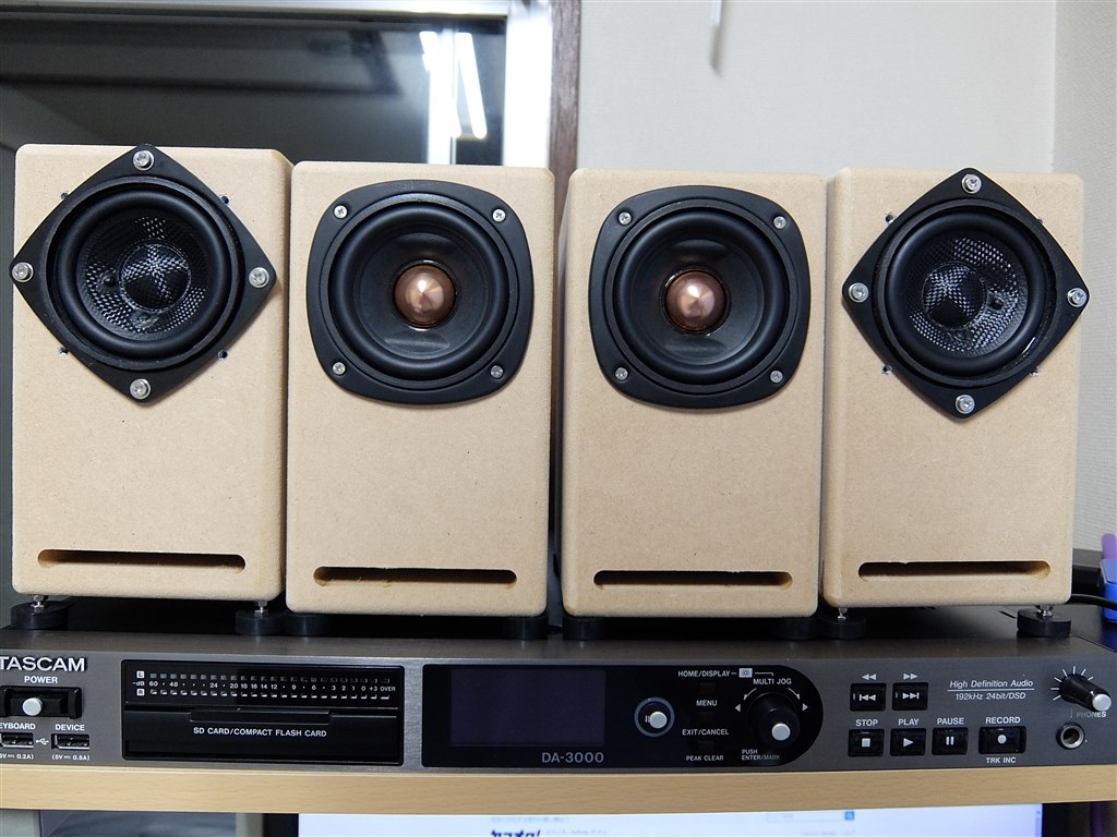 8cmフルレンジユニット YS89A-PSC エンクロージャー付き YSC AUDIO YS89A-PSC 8cmフルレンジユニット スピーカーペア