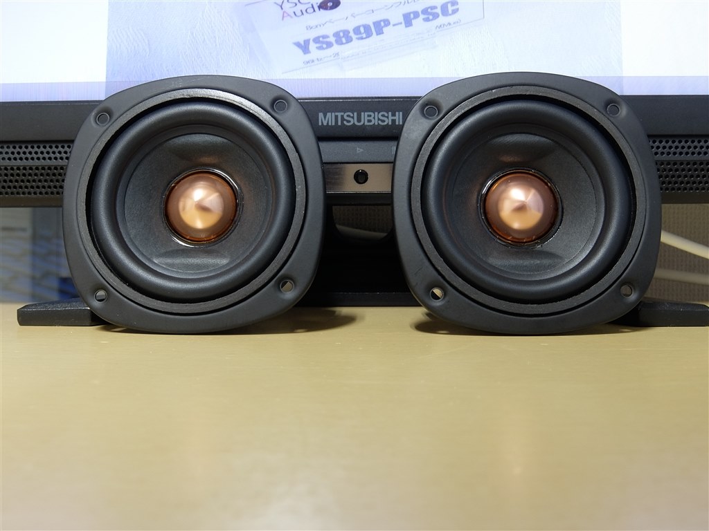 DF19FSP P800-E YS89P-PSC BS-80B6s02 DF13A』 クチコミ掲示板 - 価格.com