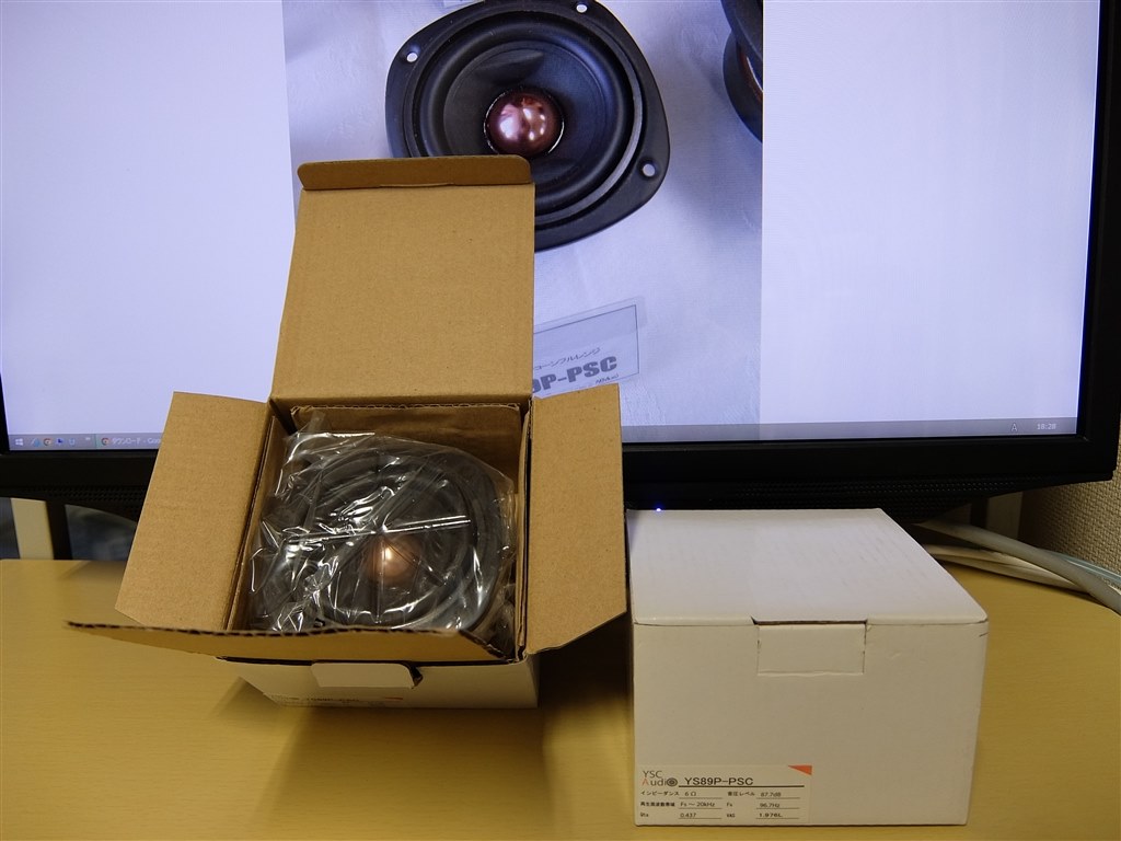 DF19FSP P800-E YS89P-PSC BS-80B6s02 DF13A』 クチコミ掲示板 - 価格.com