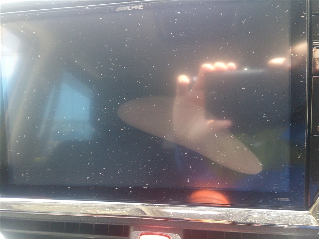 Bigx液晶画面の結露 トヨタ ヴォクシー のクチコミ掲示板 価格 Com