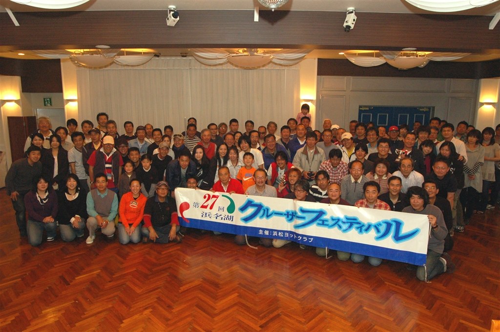 屋内20 100人の集合写真に必要な装備は クチコミ掲示板 価格 Com