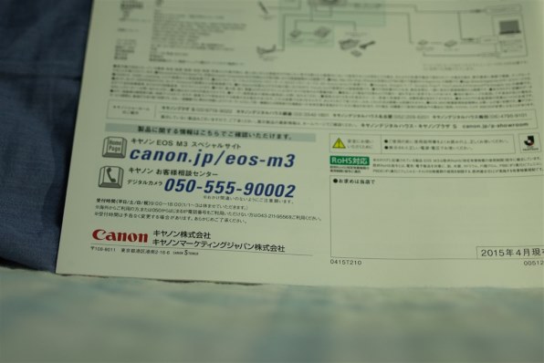 シグマ 24mm F1.8 EX DG ASPHERICAL MACRO (キヤノン用)投稿画像 シグマ 24mm F1.8 EX DG ASPHERICAL MACRO (キヤノン用)投稿画像